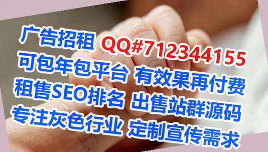 尖扎供卵护理工作室
